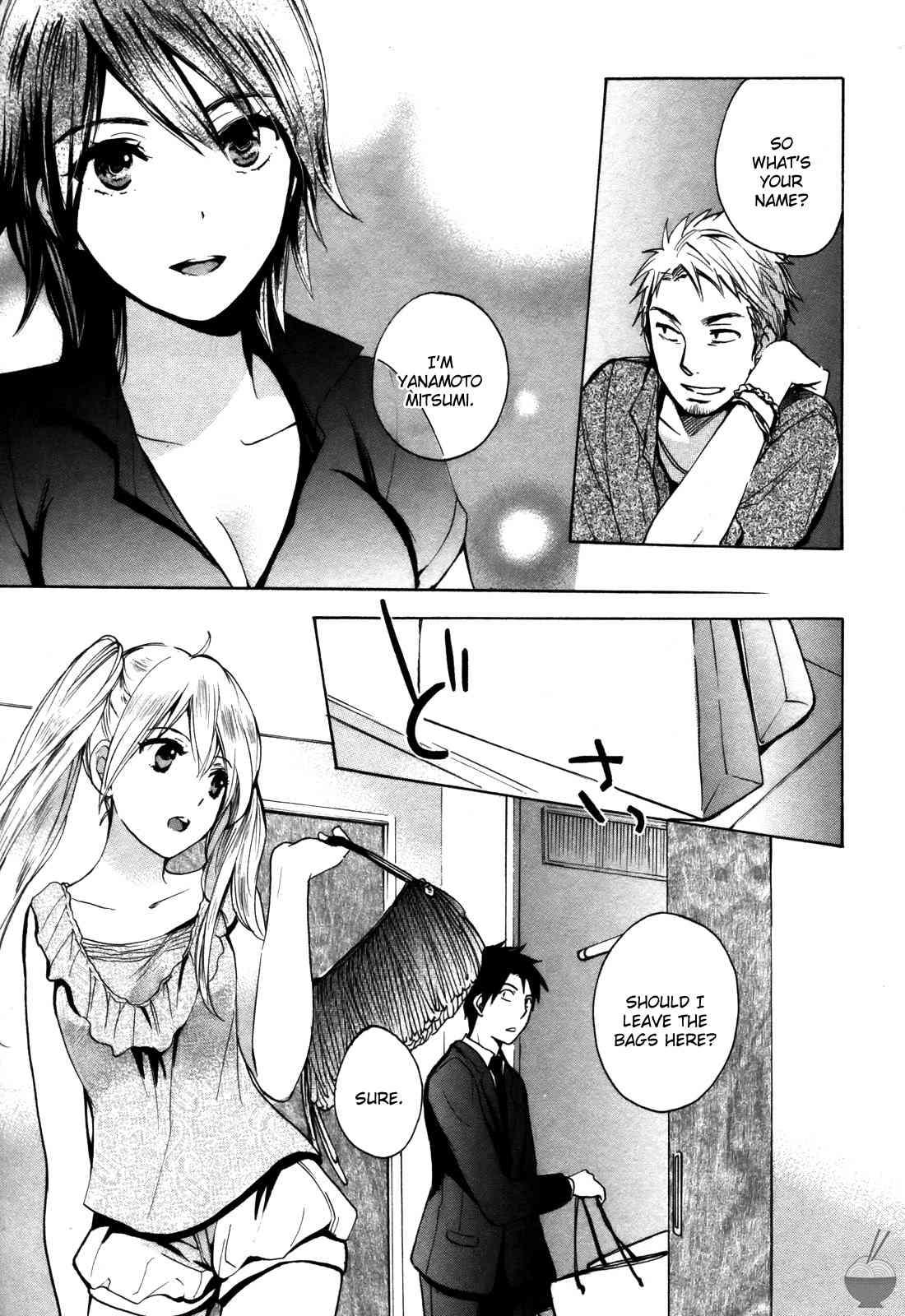 Velvet Kiss Chapter 2000 Page 35